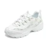 Women Sport D‘ Lites 1.0 „White Green“