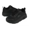Work Relaxed Fit Max Cushioning Elite SR „Schwarz“
