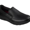 Work Relaxed Fit: Nampa – Groton Work Relaxed Fit: Nampa – Groton