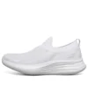 You Wave Slipper-Schuhe Weiß